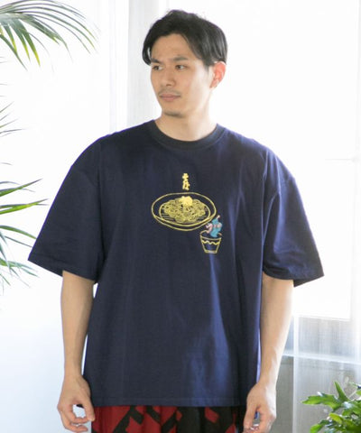 OMOCHA-E Japanese Cuisine Slouchy Tee