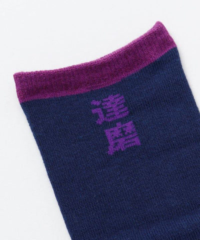 DARUMA Face TABI Split Toe Socks 23-25cm