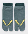 Moss Stitch TABI Socks 23-25cm - MATSU HANAO