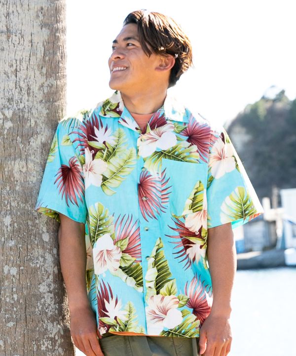 Mea Kanu Hawaiian Shirt