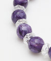 8mm Charoite Bracelet