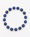 8mm Lapis Lazuli Bracelet