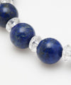 8mm Lapis Lazuli Bracelet