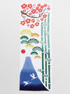 Fuji TENUGUI Towel