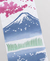 FUJI SAKURA TENUGUI Towel