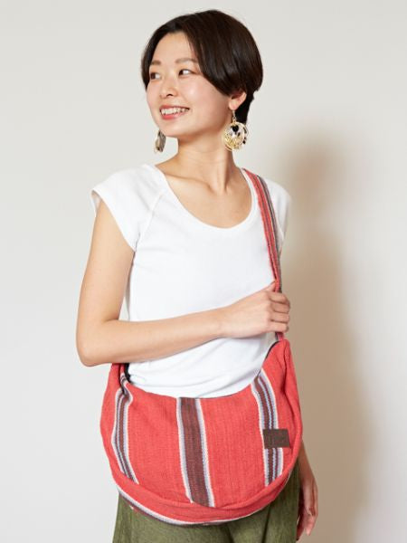 Nepali Woven Crescent Shoulder Bag