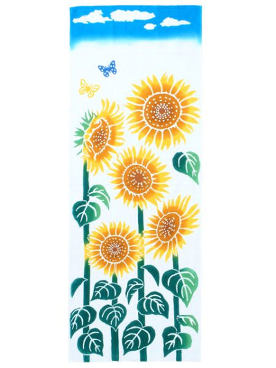 TENUGUI Towel - Sunflower