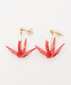 ORIGAMI Crane Earrings - SHIPPOU