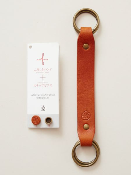 TOCHIGI Leather FUROSHIKI Handle & Snap Button