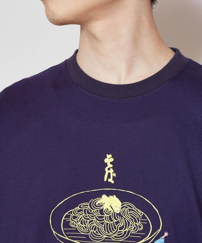 OMOCHA-E Japanese Cuisine Slouchy Tee